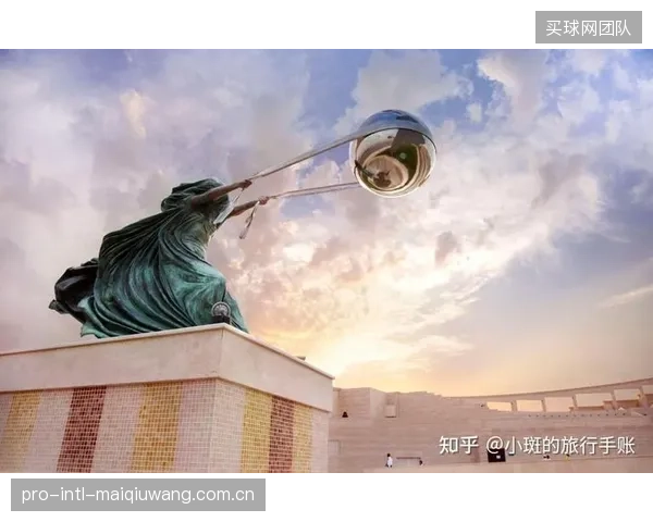 卡塔尔赞助商可选择重点城市进行深耕，实现品牌与城市发展的深度绑定。