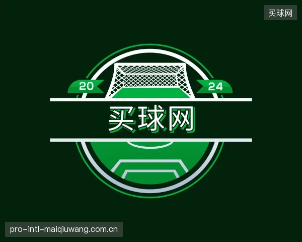 发现买球网部门